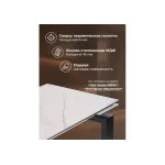 Обеденный стол Woodville 532379