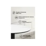 Обеденный стол Woodville 612157