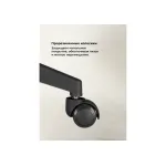 Офисное кресло Woodville 15630