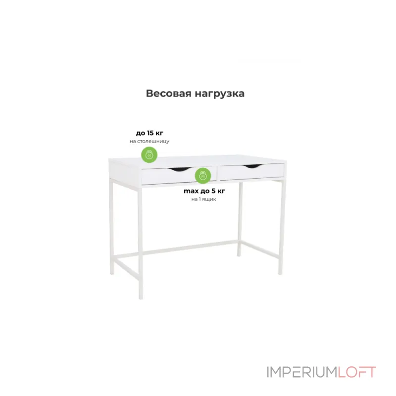 Компьютерный стол Woodville 621503 Компьютерный стол Woodville 621503