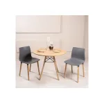 Пластиковый стул Woodville 589901