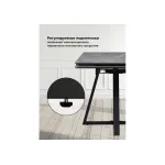 Обеденный стол Woodville 612905