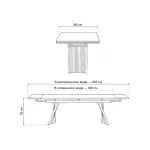 Обеденный стол Woodville 612881