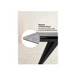 Обеденный стол Woodville 625987