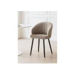 Стул Woodville 622930