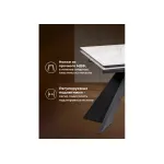 Обеденный стол Woodville 532400