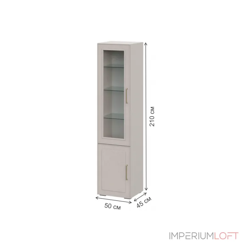 Шкаф Woodville 584205