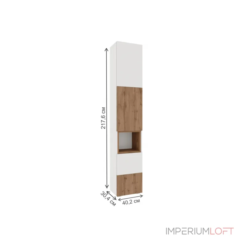 Стелаж Woodville 563529 Стелаж Woodville 563529