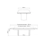Обеденный стол Woodville 588032