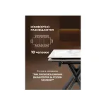 Обеденный стол Woodville 588051