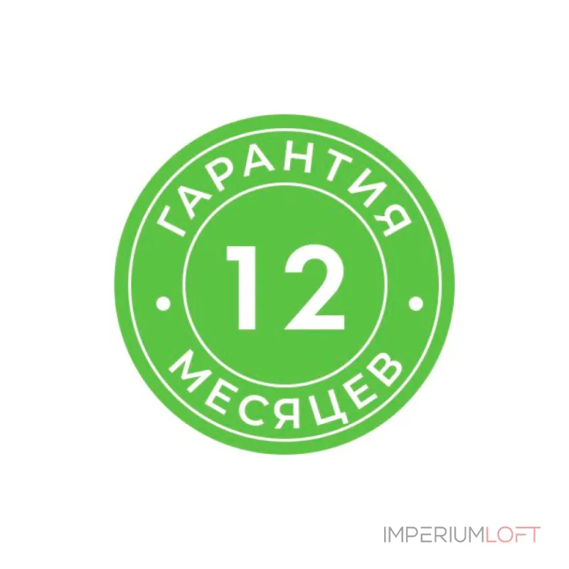 Офисное кресло Woodville 15074