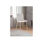 Пластиковый стул Woodville 589905