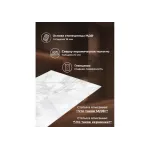 Обеденный стол Woodville 588022
