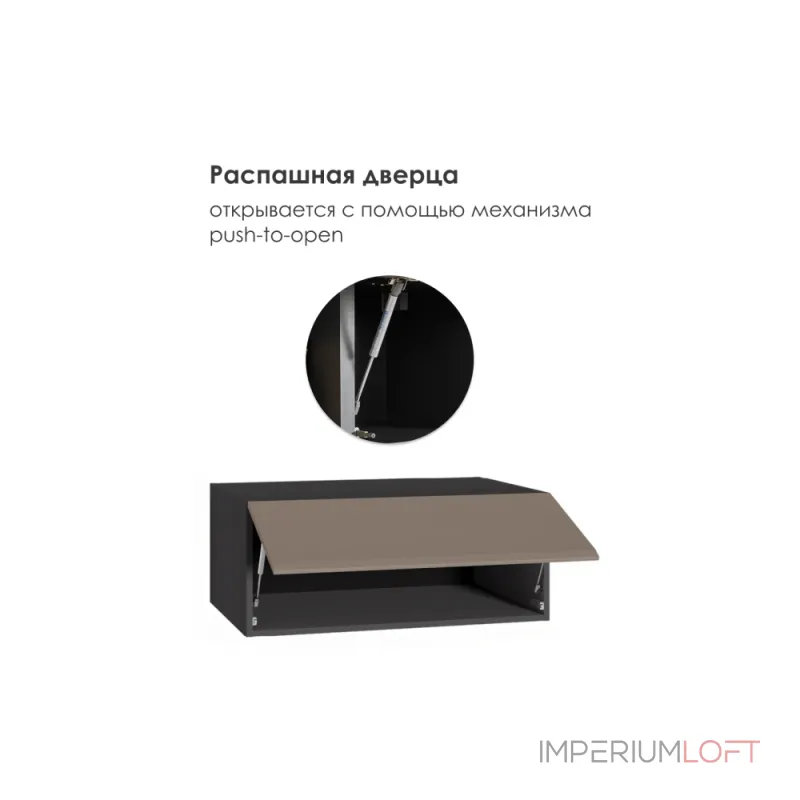 Прихожая Woodville 600787 Прихожая Woodville 600787