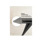 Обеденный стол Woodville 625985