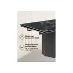 Обеденный стол Woodville 588032