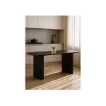 Деревянный стол Woodville 620575