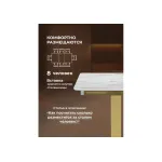Стеклянный стол Woodville 500006
