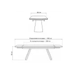 Обеденный стол Woodville 621517