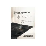 Обеденный стол Woodville 588032