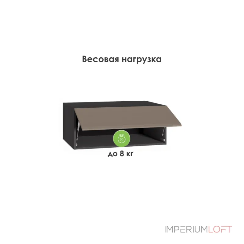 Прихожая Woodville 600787 Прихожая Woodville 600787