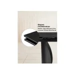 Обеденный стол Woodville 553536