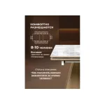 Обеденный стол Woodville 588022