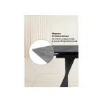 Обеденный стол Woodville 612881