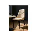 Стул Woodville 15099