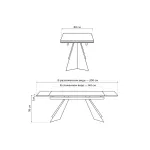 Обеденный стол Woodville 588022