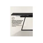 Обеденный стол Woodville 622883