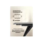 Обеденный стол Woodville 625987