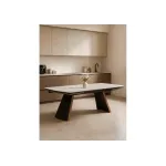 Обеденный стол Woodville 621517