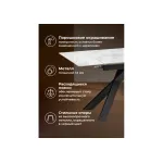 Обеденный стол Woodville 588051