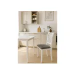 Деревянный стул Woodville 515972