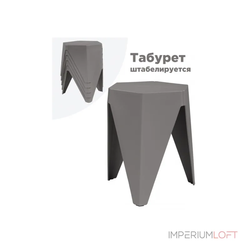 Табурет Woodville 15692