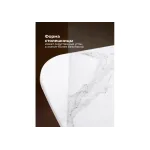 Стеклянный стол Woodville 462110