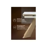 Обеденный стол Woodville 588022