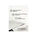 Обеденный стол Woodville 612182