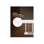 Стеклянный стол Woodville 462118