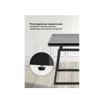 Обеденный стол Woodville 612901