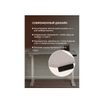 Компьютерный стол Woodville 614606