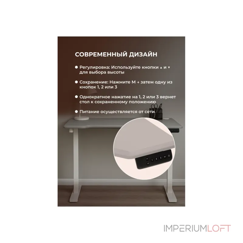 Компьютерный стол Woodville 614606 Компьютерный стол Woodville 614606
