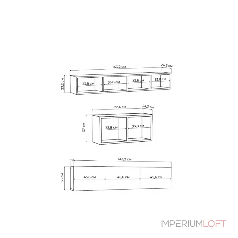 Корпусная мебель Woodville 563544