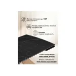 Обеденный стол Woodville 588054