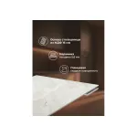 Обеденный стол Woodville 619248