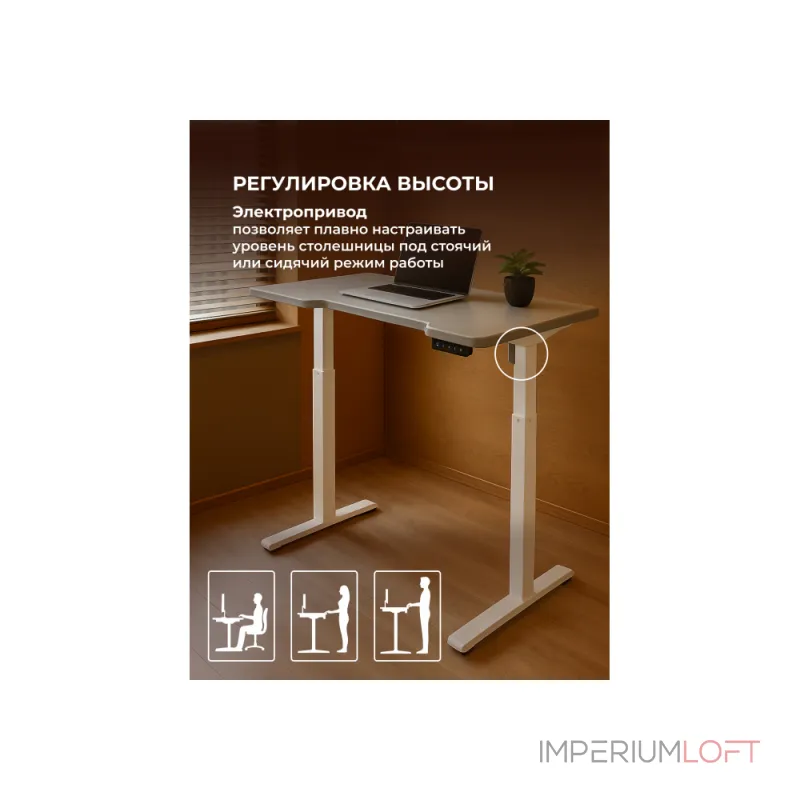 Компьютерный стол Woodville 614606 Компьютерный стол Woodville 614606