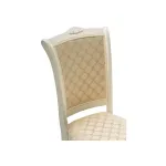 Деревянный стул Woodville 450683