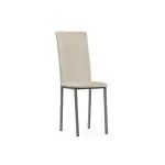 Стул Woodville 454010