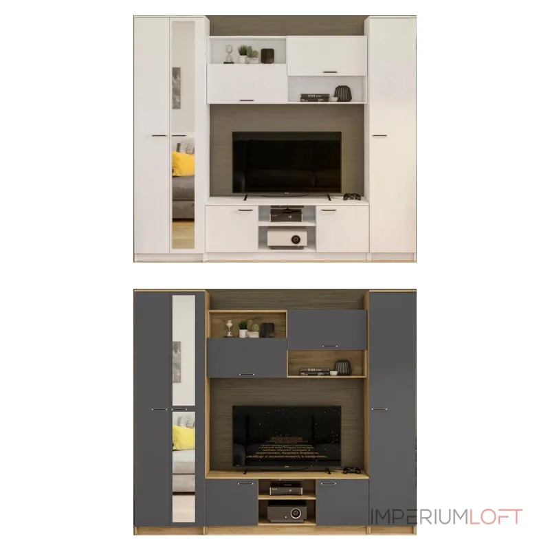 Комплект мебели для гостинной Woodville 507393